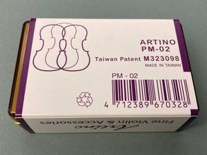 Artino Rubber-covered Steel Practice Mute for Cello