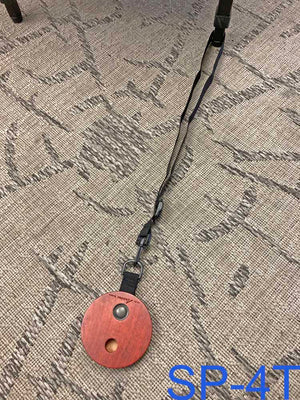 Artino Wooden 'Resonance' Cello Endpin Stop (SP-4T)